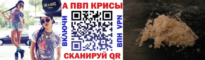 Цена Заводоуковск Cocaine Меф СК Амфетамин Бошки Шишки