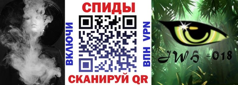 БУТИРАТ оксибутират  купить закладку  Заводоуковск 