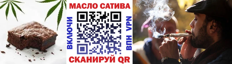 наркотики  Заводоуковск  Печенье с ТГК конопля 