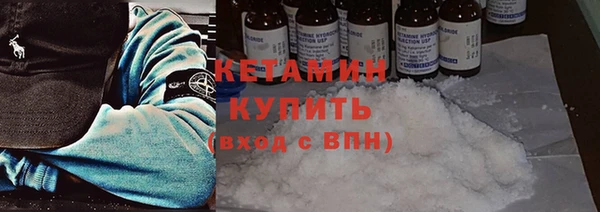 гашик Нея