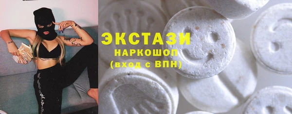гашик Нея
