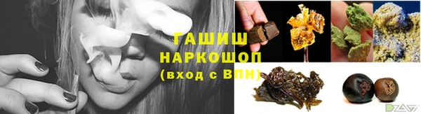 хмурый Навашино