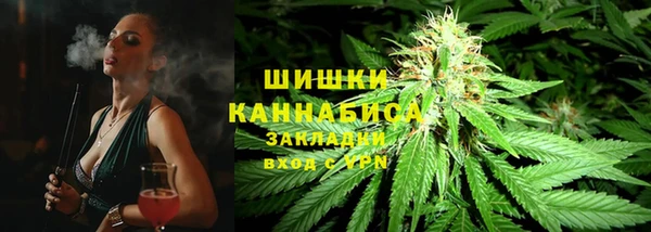 хмурый Наволоки