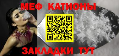 герыч Апрелевка