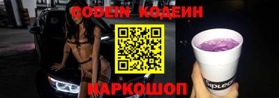 прущий лед Гатчина
