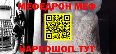 ГАЛЛЮЦИНОГЕННЫЕ ГРИБЫ Аргун