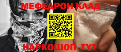 ГАЛЛЮЦИНОГЕННЫЕ ГРИБЫ Аргун