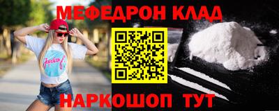 ГАЛЛЮЦИНОГЕННЫЕ ГРИБЫ Аргун