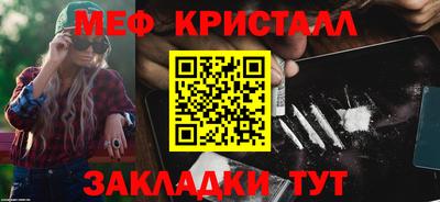 эйфоретик Гагарин