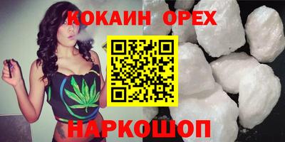 эйфоретик Гагарин