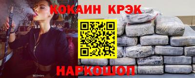 сатива Гай