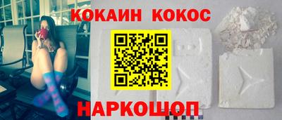 хмурый Апшеронск