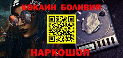 эйфоретик Гагарин