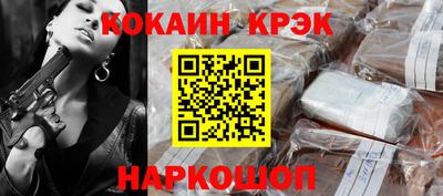 сатива Гай