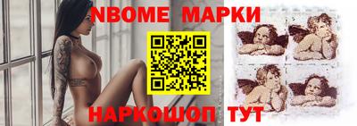 герыч Апрелевка