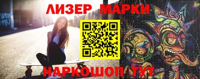 эйфоретик Гагарин