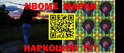 ГАЛЛЮЦИНОГЕННЫЕ ГРИБЫ Аргун