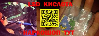 прущий лед Гатчина