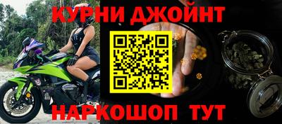 герыч Апрелевка