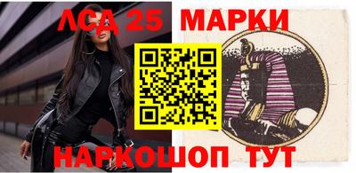 хмурый Апшеронск