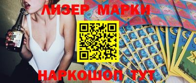 сатива Гай