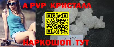 сатива Гай