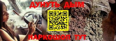 ПСИЛОЦИБИНОВЫЕ ГРИБЫ Абакан