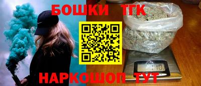 эйфоретик Гагарин