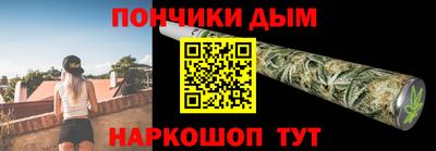 хмурый Апшеронск