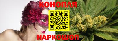 прущий лед Гатчина