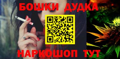 прущий лед Гатчина