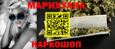 прущий лед Гатчина