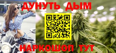 ГАЛЛЮЦИНОГЕННЫЕ ГРИБЫ Аргун