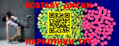 сатива Гай