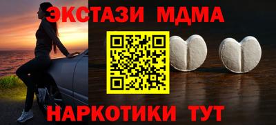 эйфоретик Гагарин