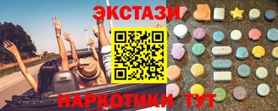 сатива Гай
