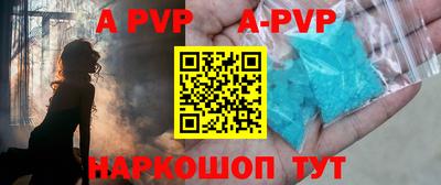 прущий лед Гатчина