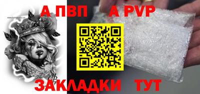 ГАЛЛЮЦИНОГЕННЫЕ ГРИБЫ Аргун