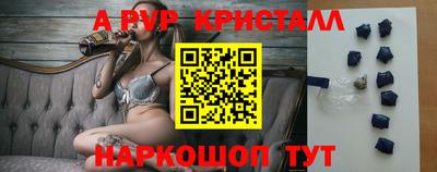 эйфоретик Гагарин