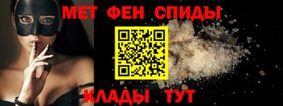 прущий лед Гатчина