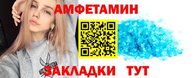 эйфоретик Гагарин