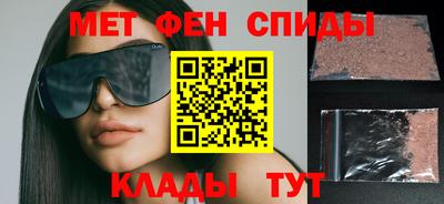 хмурый Апшеронск