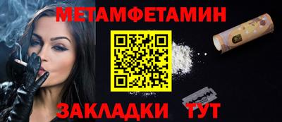прущий лед Гатчина