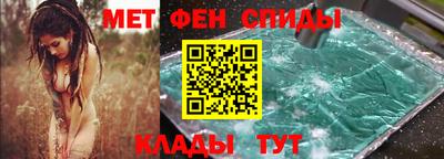 ГАЛЛЮЦИНОГЕННЫЕ ГРИБЫ Аргун