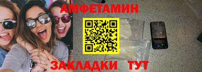 прущий лед Гатчина