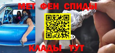 прущий лед Гатчина
