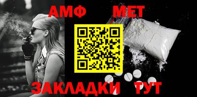 прущий лед Гатчина