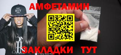 эйфоретик Гагарин
