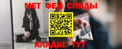 эйфоретик Гагарин