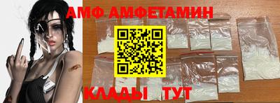 прущий лед Гатчина